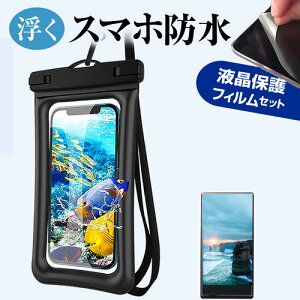 Xiaomi Redmi Note 14 Pro 5G [6.67C`] ݊i ɕ X}z hP[X |[` Jo[ hی쓙 IPX8 Xgbvt  ˖h~ tیtB Zbg C v[ C Lb` [30M 