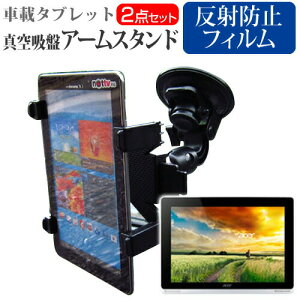 Aspire Switch 10の通販 価格比較 価格 Com Aspire Switch 10の通販 価格比較 価格 Com