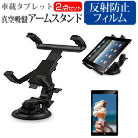 楽天市場 Bnt 791 スマートフォン タブレット の通販 楽天市場 Bnt 791 スマートフォン タブレット の通販