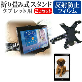楽天市場 ドスパラ タブレットパソコンの通販