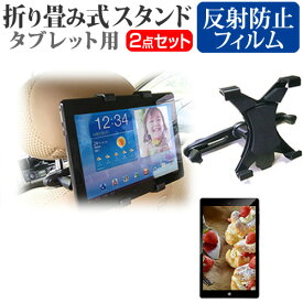 楽天市場 タブレットpc フロンティアの通販 楽天市場 タブレットpc フロンティアの通販