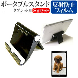 楽天市場 タブレット用スタンド メーカーフロンティア タブレットpcアクセサリー スマートフォン タブレット の通販