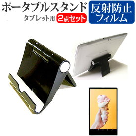 楽天市場 Bnt 791w 2gの通販