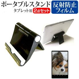 楽天市場 Diginnos Dg D10iw3の通販