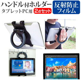 楽天市場 Surface Pro 4 Th4 の通販