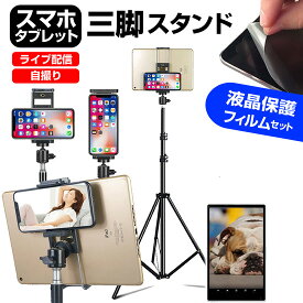 楽天市場 Switch One Sw1 011 F12nの通販 楽天市場 Switch One Sw1 011 F12nの通販