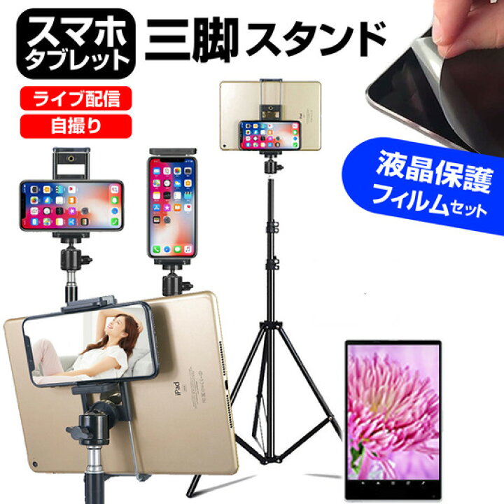 楽天市場】＼25日はP最大8倍!!／ HUAWEI MediaPad M5 Pro [10.8インチ 