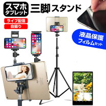 楽天市場】シャープテレビスタンドの通販