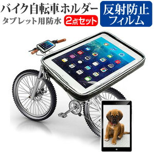 iPad mini Retina [ 7.9C`] @Ή^ubgp oCN ] z_[  ˖h~ tیtB }Egz_[ P[X SV^ hH ȈՖh ho ϏՌ [֑ jgs bgt