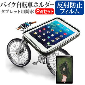 Lenovo dtab Compact d-42A 2020N [8C`] @Ŏg ^ubgp oCN ] z_[ }Egz_[ P[X SV^ hH ȈՖh ho ϏՌ [֑ jgs bgt ݊i
