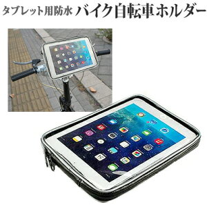 ^ubgz_[ oCN ]ԗp 7C` ^ubgp ]ԂoCNŎg}EgEz_[ (SV^ hH ȈՖh ho ϏՌP[X) jgs bgt