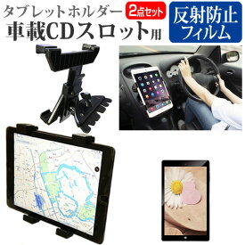 楽天市場 8p1150t At Feの通販 楽天市場 8p1150t At Feの通販