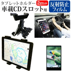 楽天市場 Arrows M01t ケースの通販