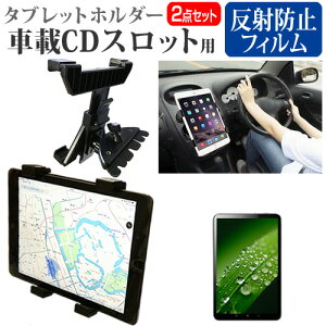  dynabook V714/K [11.6C`]@Ŏg ԍ CD XbgpX^h  ˖h~ tیtB Zbg [֑ jgs bgt ݊i