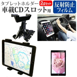 pi\jbN TOUGHPAD FZ-M1F150XKJ [7C`] @Ŏg ԍ CD XbgpX^h  ˖h~ tیtB Zbg [֑ jgs bgt ݊i