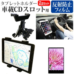 Huawei MediaPad M3 Lite 10 [10.1C`]@Ŏg ԍ CD XbgpX^h  ˖h~ tیtB Zbg [֑ jgs bgt ݊i