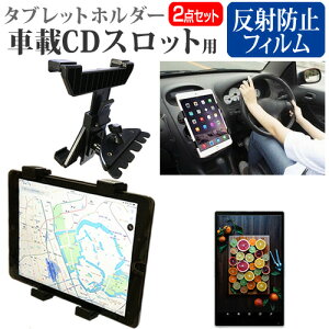 pi\jbN TOUGHPAD FZ-M [7C`]@Ŏg ԍ CD XbgpX^h  ˖h~ tیtB Zbg [֑ jgs bgt ݊i