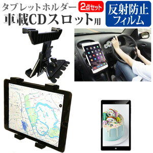 Huawei MediaPad M5 lite [10.1C`]@Ŏg ԍ CD XbgpX^h  ˖h~ tیtB Zbg [֑ jgs bgt ݊i
