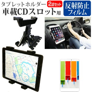 Apple iPad 10.2C` 8 2020N [10.2C`] @Ŏg ԍ CD XbgpX^h  ˖h~ tیtB Zbg [֑ jgs bgt ݊i