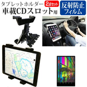 VANTOP VANKYO MatrixPad S10 [10C`] @Ŏg ԍ CD XbgpX^h  ˖h~ tیtB Zbg [֑ jgs bgt ݊i
