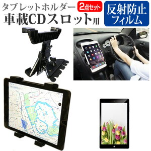 Apple iPad Pro 11C` 3 2021N [11C`] @Ŏg ԍ CD XbgpX^h  ˖h~ tیtB Zbg [֑ jgs bgt ݊i