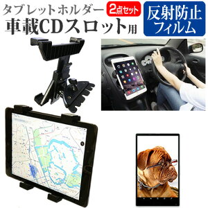 APPLE iPad mini 6 7 (2021/2024N) [8.3C`] ԍ z_[ X^h CD Xbgp GARo 360x]  ˖h~ tیtB Zbg [֑ jgs bgt ݊i