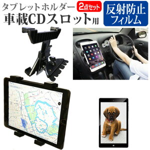 Xiaomi Pad 5 [11C`] ԍ z_[ X^h CD Xbgp GARo 360x]  ˖h~ tیtB Zbg [֑ jgs bgt ݊i