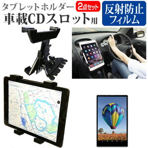 _X[p[SALE5őP13{!!^ NEC LAVIE Tab T12 T1295/DAS [12.6C`] ԍ z_[ X^h CD Xbgp GARo 360x]  ˖h~ tیtB Zbg [֑