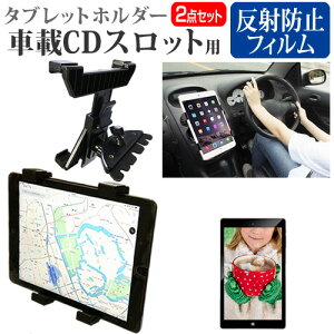Apple iPad Air 10.9C` 5 2022N [10.9C`] ԍ z_[ X^h CD Xbgp GARo 360x]  ˖h~ tیtB Zbg [֑ jgs bgt ݊i
