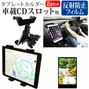 NEC LAVIE Tab T10 T1055/EAS [10.1C`] ԍ z_[ X^h CD Xbgp GARo 360x]  ˖h~ tیtB Zbg [֑ jgs bgt ݊i
