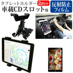 Xiaomi Redmi Pad [10.61C`] ԍ z_[ X^h CD Xbgp GARo 360x]  ˖h~ tیtB Zbg [֑ jgs bgt ݊i