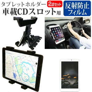 HUAWEI MatePad SE 10.4-inch [10.4C`] ԍ z_[ X^h CD Xbgp GARo 360x]  ˖h~ tیtB Zbg [֑ jgs bgt ݊i