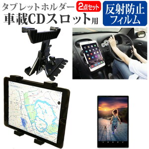 _X[p[SALE5őP13{!!^ TCL TAB 10s New [10.1C`] ԍ z_[ X^h CD Xbgp GARo 360x]  ˖h~ tیtB Zbg [֑ jgs bgt 