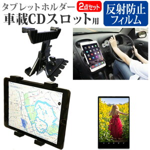 TX Galaxy Tab A9+ [11C`] ԍ z_[ X^h CD Xbgp GARo 360x]  ˖h~ tیtB Zbg [֑ jgs bgt ݊i