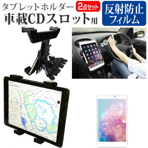 Lenovo Duet Chromebook Education 2022N [10.95C`] ԍ z_[ X^h CD Xbgp GARo 360x]  ˖h~ tیtB Zbg [֑ jgs bgt ݊i