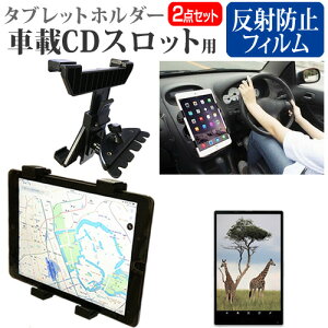 NEC LAVIE Tab T9 T0995/HAS [8.8C`] ԍ z_[ X^h CD Xbgp GARo 360x]  ˖h~ tیtB Zbg [֑ jgs bgt ݊i