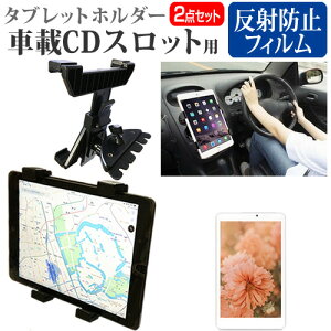 NEC LAVIE Tab T11 T1155/HAS [11C`] ԍ z_[ X^h CD Xbgp GARo 360x]  ˖h~ tیtB Zbg [֑ jgs bgt ݊i