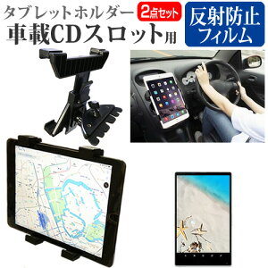 dynabook K60/FW 2024N [10.1C`] ԍ z_[ X^h CD Xbgp GARo 360x]  ˖h~ tیtB Zbg [֑ jgs bgt ݊i