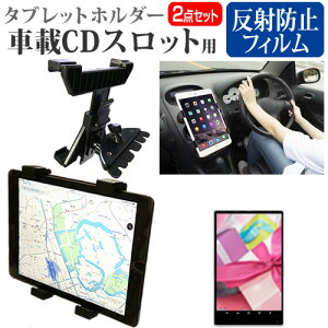 dynabook K60/FV 2024N [10.1C`] ԍ z_[ X^h CD Xbgp GARo 360x]  ˖h~ tیtB Zbg [֑ bgt ݊i