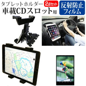 _X[p[SALE5őP13{!!^ ONYX BOOX Note Air4 C [10.3C`] ԍ z_[ X^h CD Xbgp GARo 360x]  ˖h~ tیtB Zbg [֑ jgs 