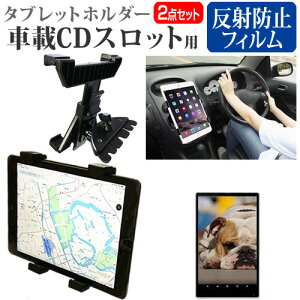 _X[p[SALE5őP13{!!^ NEC LAVIE Tab T11 T1165/KAS [11C`] ԍ z_[ X^h CD Xbgp GARo 360x]  ˖h~ tیtB Zbg [֑ 