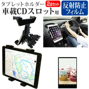 AIWA aiwa tab WB10 [10.5C`] ԍ z_[ X^h CD Xbgp GARo 360x]  ˖h~ tیtB Zbg [֑ ݊i