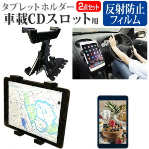 _X[p[SALE5őP13{!!^ dynabook C70/MY 2024N [10.1C`] ԍ z_[ X^h CD Xbgp GARo 360x]  ˖h~ tیtB Zbg [֑