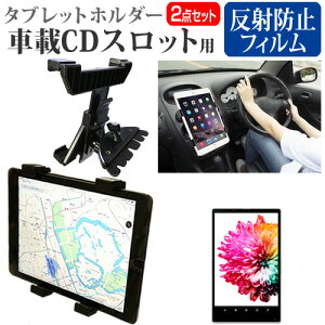 NEC LAVIE Tab T10 T1055/KAS [10.1C`] ԍ z_[ X^h CD Xbgp GARo 360x]  ˖h~ tیtB Zbg [֑ ݊i