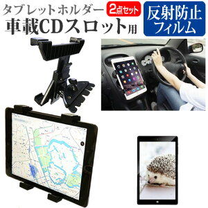 TCL TAB 11 Gen 2 [11C`] ݊i ԍ z_[ X^h CD Xbgp GARo 360x]  ˖h~ tیtB Zbg [֑