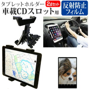 Xiaomi Redmi Pad 2 [11C`] ݊i ԍ z_[ X^h CD Xbgp GARo 360x]  ˖h~ tیtB Zbg [֑