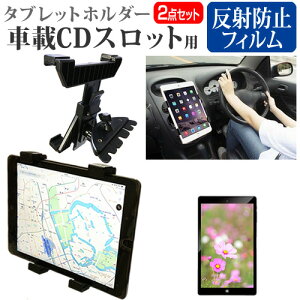 aiwa tab AS8L-2 [8.68C`] ݊i ԍ z_[ X^h CD Xbgp GARo 360x]  ˖h~ tیtB Zbg [֑