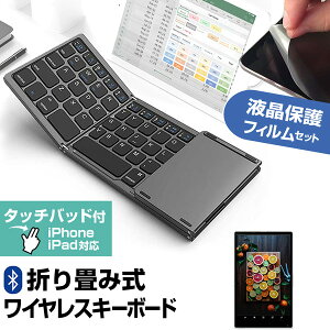 TCL TAB 11 [10.95C`] Bluetooth CX ܂肽 L[{[h  ˖h~ tیtB Zbg [֑ jgs bgt ݊i