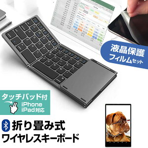 }CN\tg Surface Pro 11 2024N [13C`] Bluetooth CX ܂肽 L[{[h  ˖h~ tیtB Zbg [֑ jgs bgt ݊i