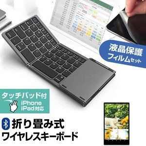 Blackview Tab 16 [11C`] Bluetooth CX ܂肽 L[{[h  ˖h~ tیtB Zbg [֑ jgs bgt ݊i